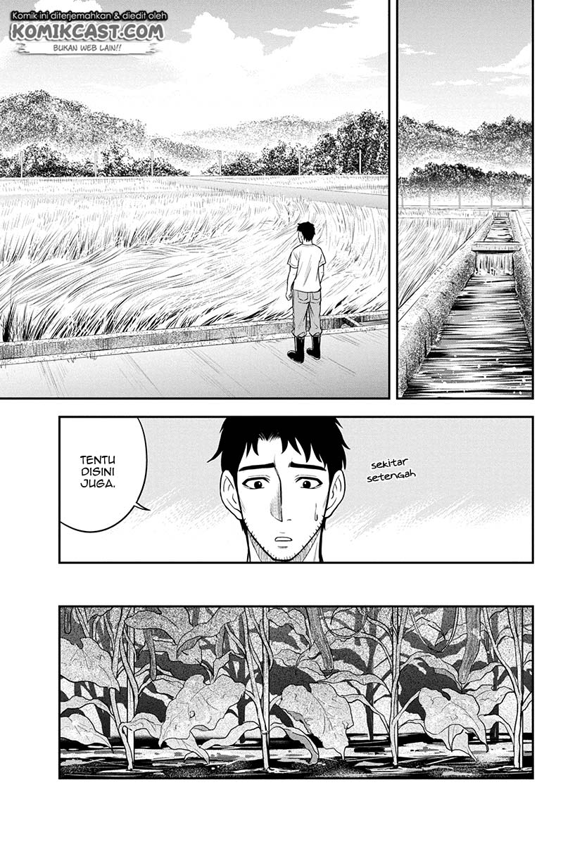 Orenchi ni Kita Onna Kishi to: Inakagurashi suru Koto ni Natta Ken chapter 22