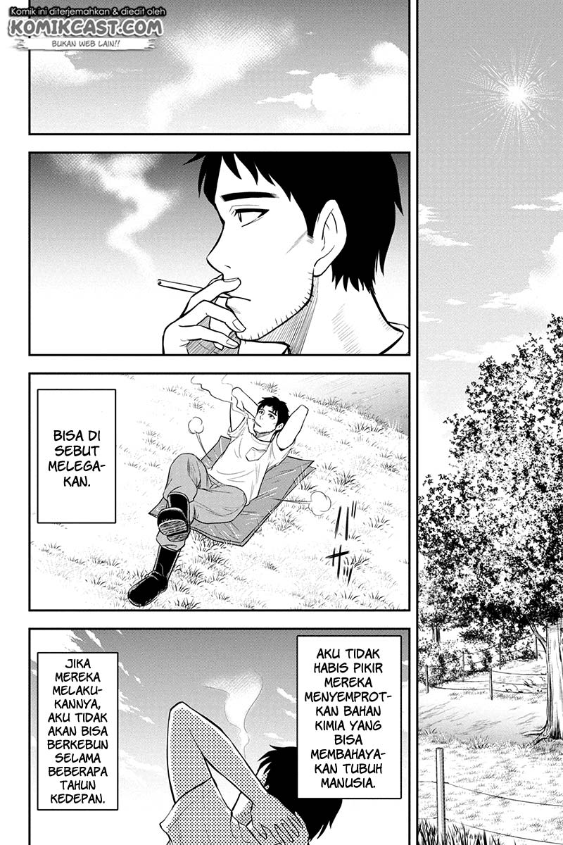 Orenchi ni Kita Onna Kishi to: Inakagurashi suru Koto ni Natta Ken chapter 22