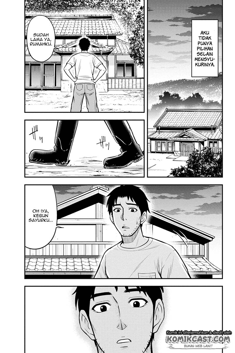 Orenchi ni Kita Onna Kishi to: Inakagurashi suru Koto ni Natta Ken chapter 22