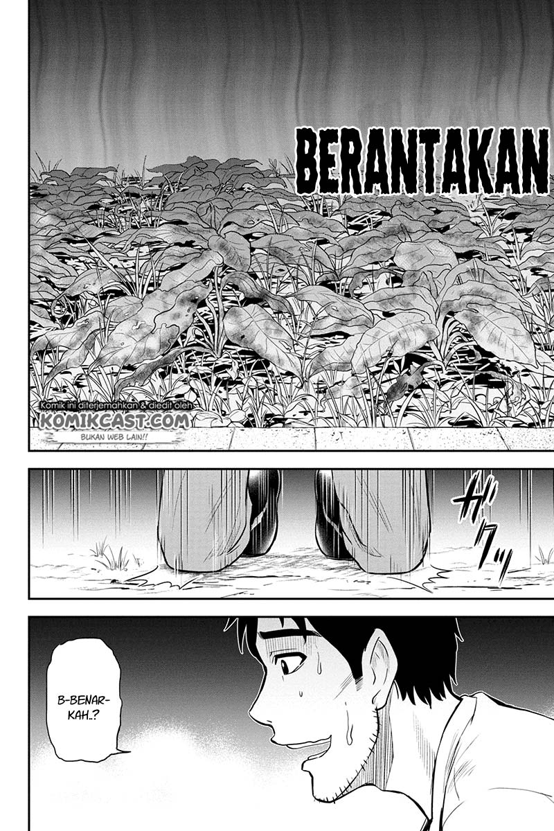 Orenchi ni Kita Onna Kishi to: Inakagurashi suru Koto ni Natta Ken chapter 22