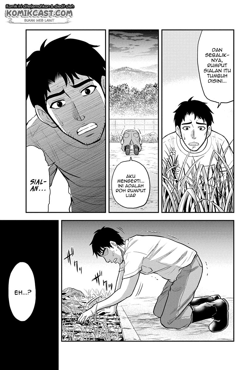 Orenchi ni Kita Onna Kishi to: Inakagurashi suru Koto ni Natta Ken chapter 22