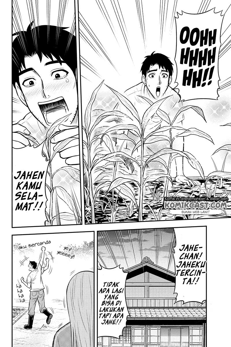 Orenchi ni Kita Onna Kishi to: Inakagurashi suru Koto ni Natta Ken chapter 22