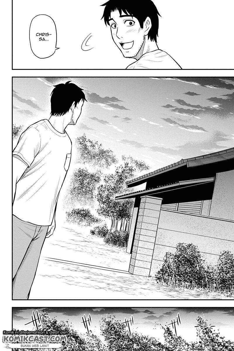 Orenchi ni Kita Onna Kishi to: Inakagurashi suru Koto ni Natta Ken chapter 22