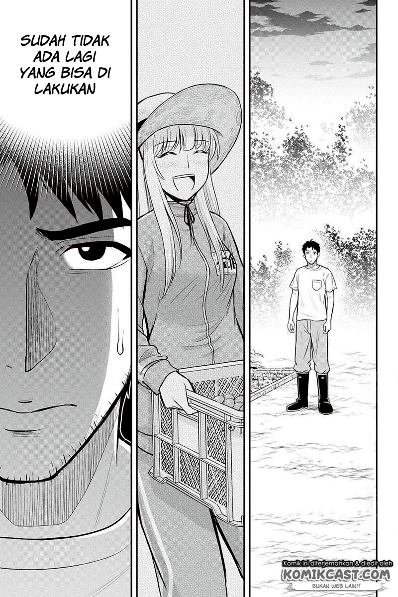 Orenchi ni Kita Onna Kishi to: Inakagurashi suru Koto ni Natta Ken chapter 22