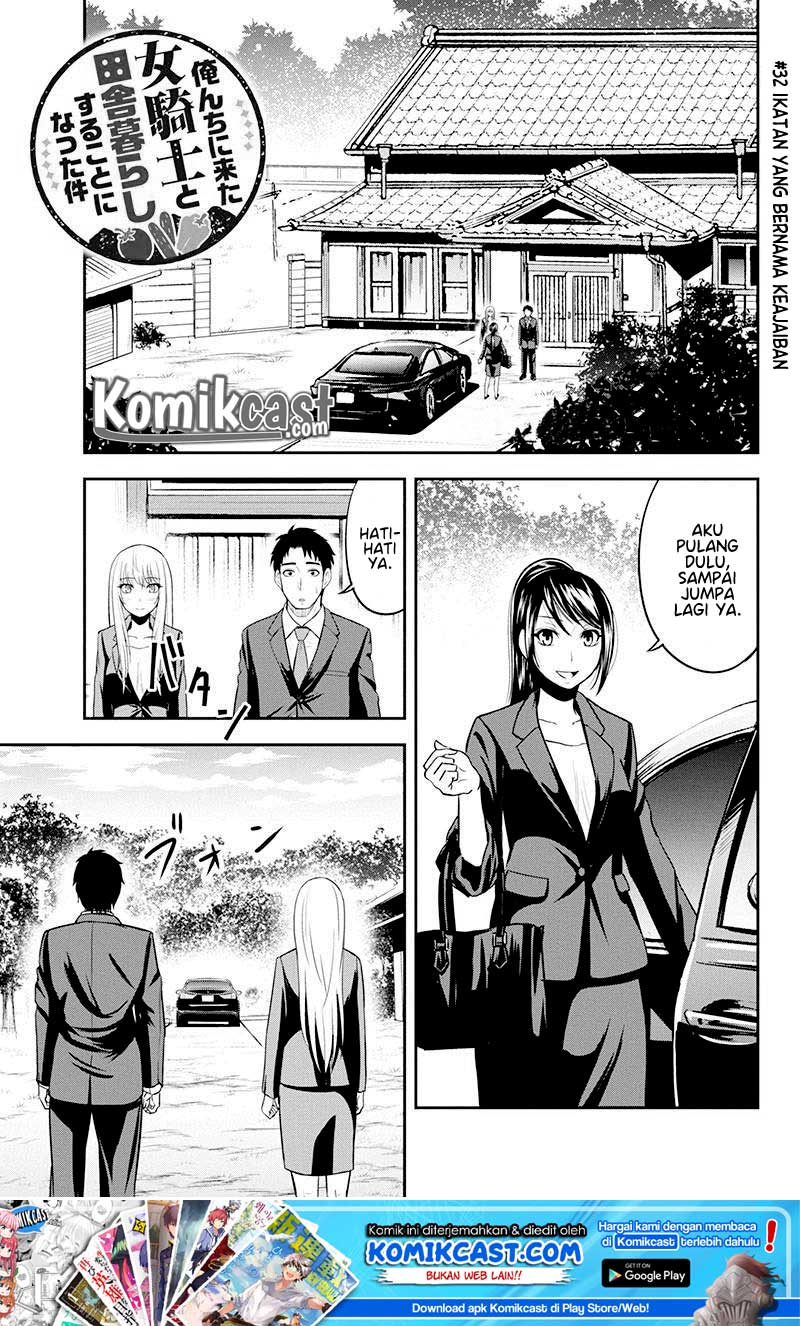 Orenchi ni Kita Onna Kishi to: Inakagurashi suru Koto ni Natta Ken chapter 32