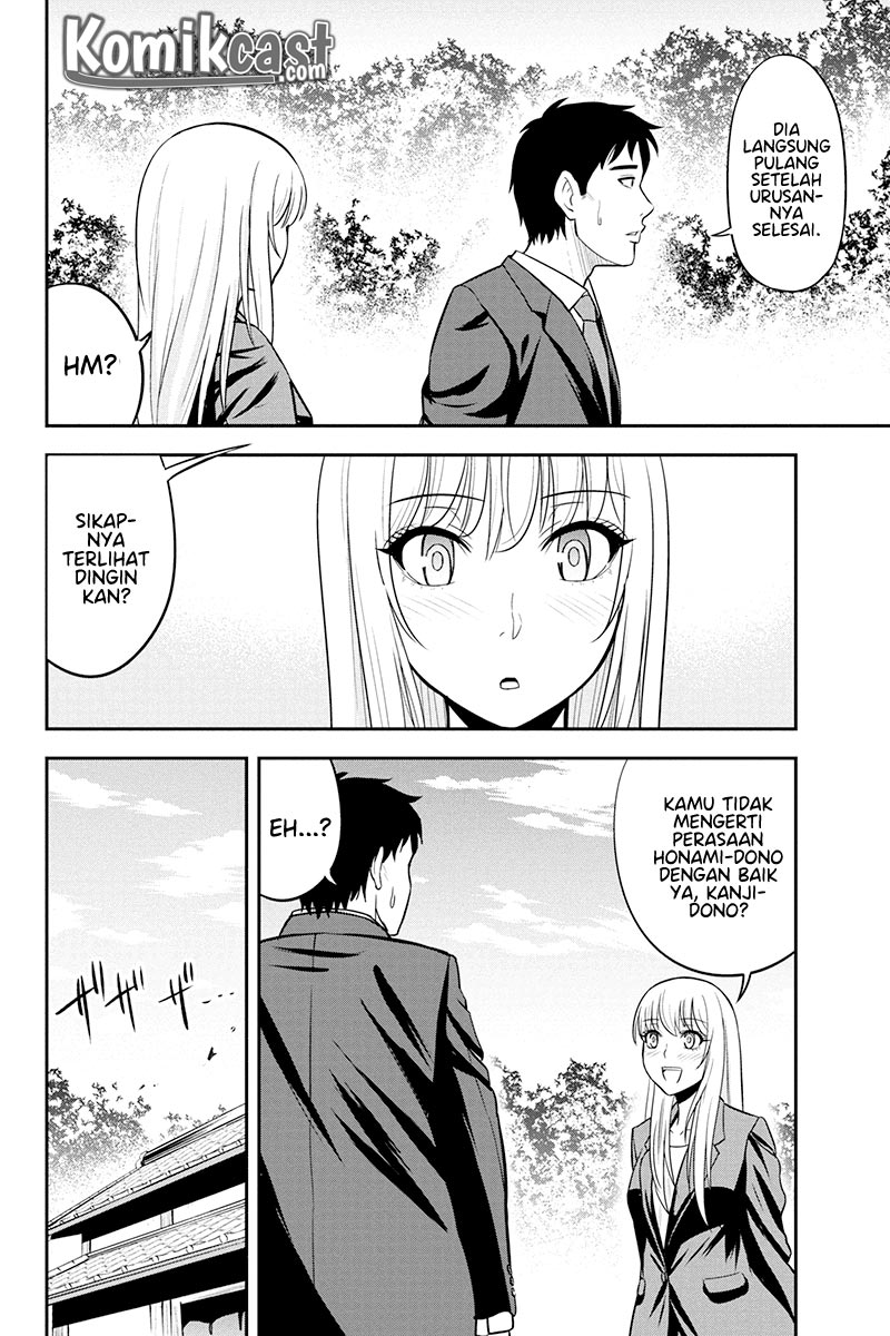 Orenchi ni Kita Onna Kishi to: Inakagurashi suru Koto ni Natta Ken chapter 32