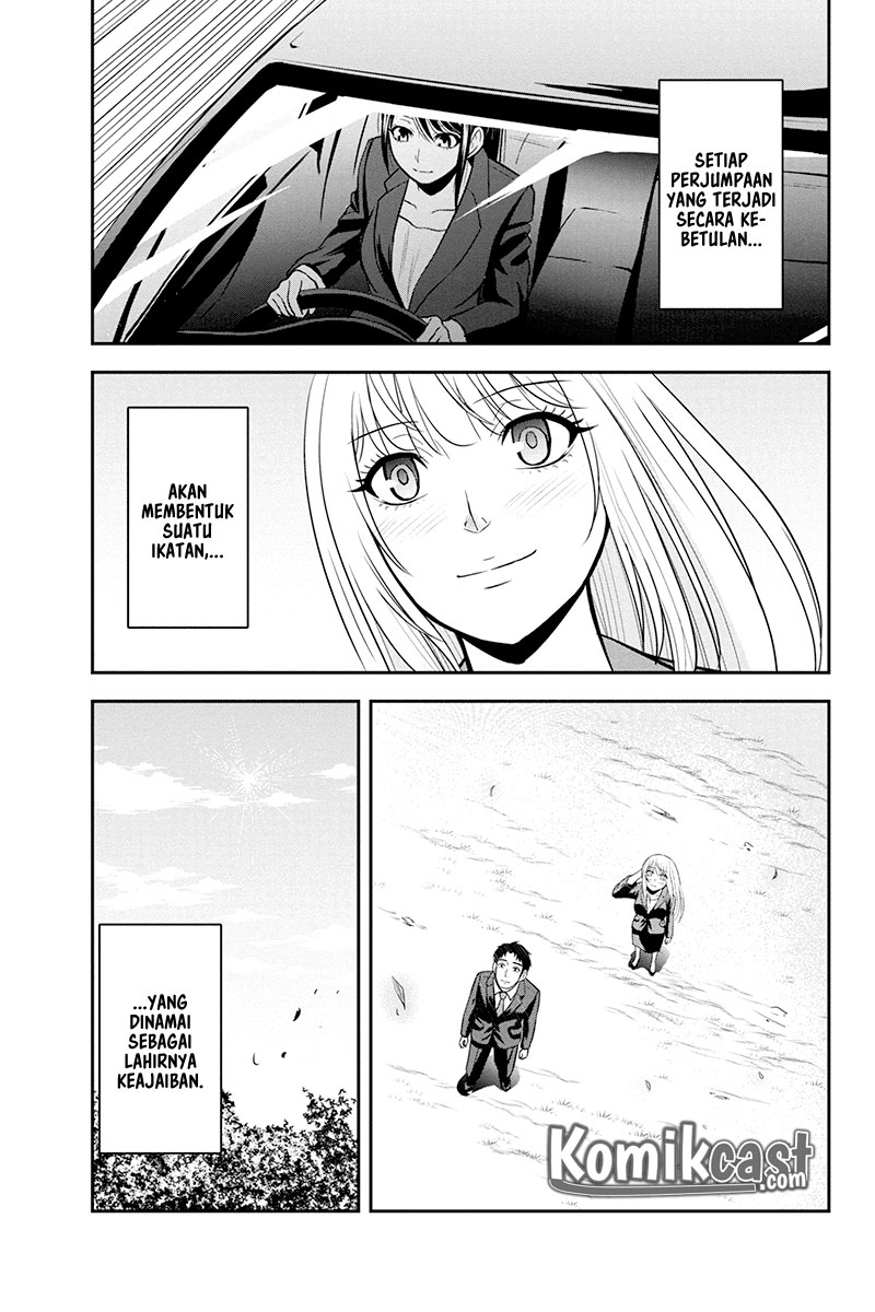 Orenchi ni Kita Onna Kishi to: Inakagurashi suru Koto ni Natta Ken chapter 32