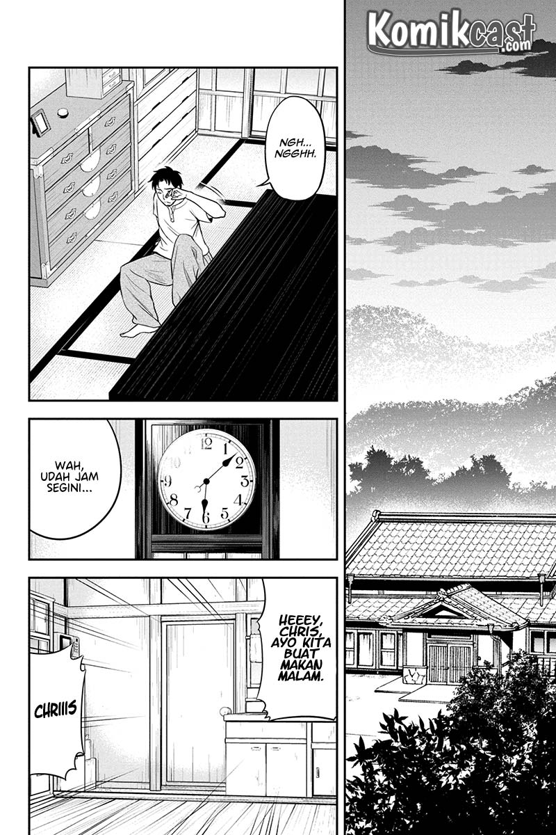 Orenchi ni Kita Onna Kishi to: Inakagurashi suru Koto ni Natta Ken chapter 32