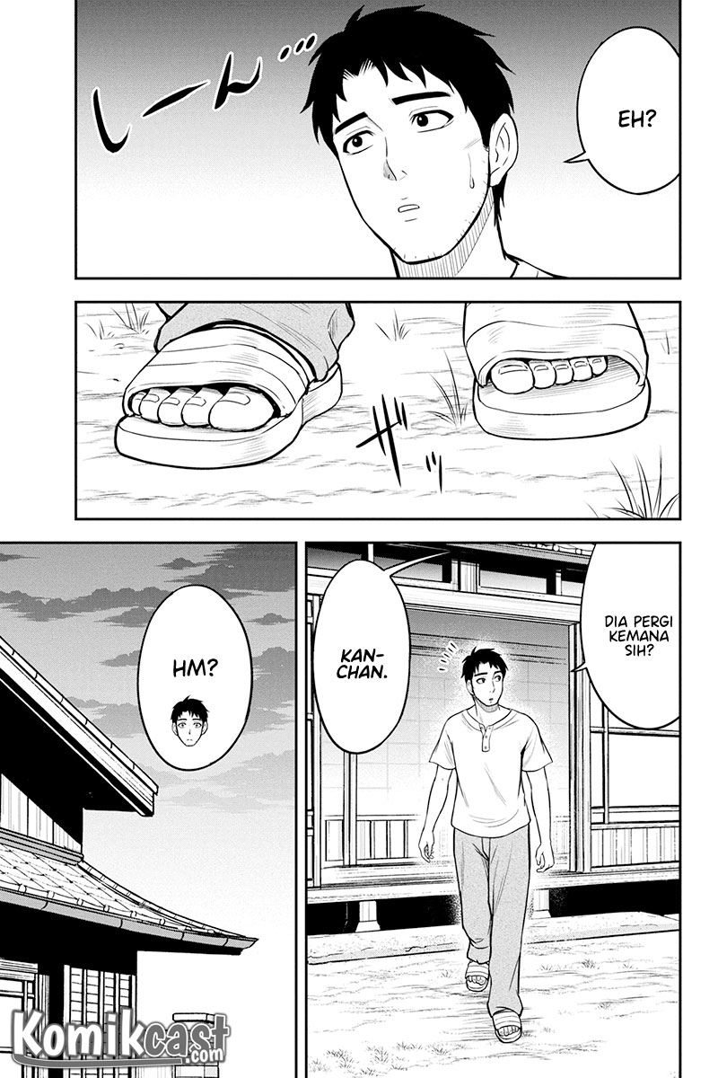 Orenchi ni Kita Onna Kishi to: Inakagurashi suru Koto ni Natta Ken chapter 32