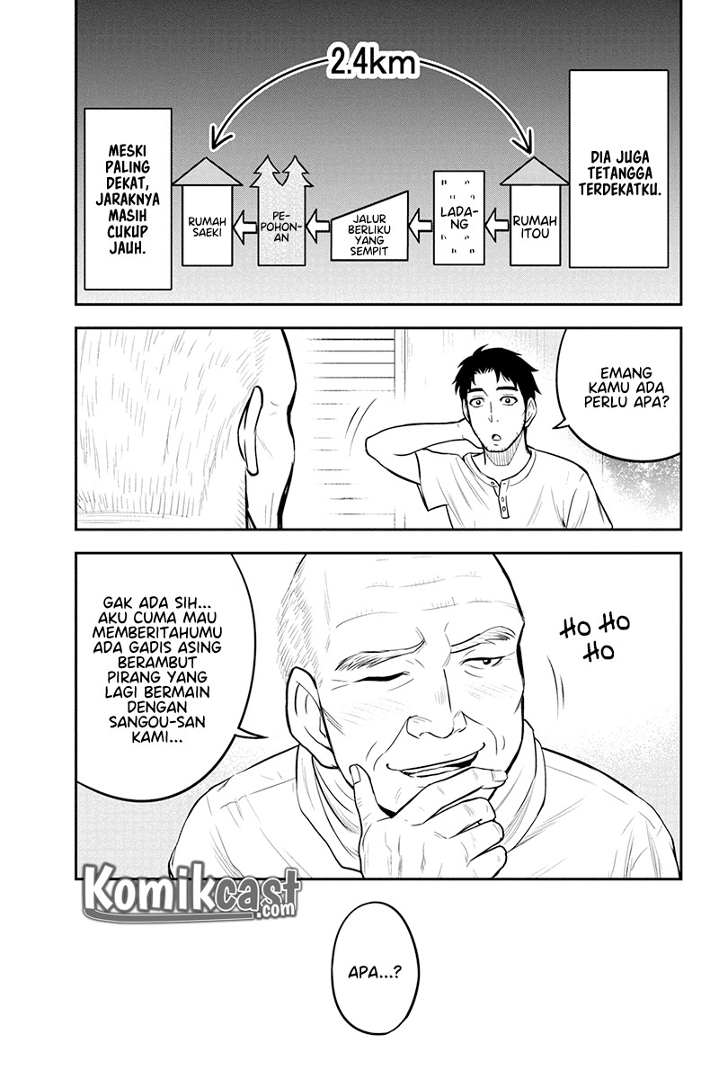 Orenchi ni Kita Onna Kishi to: Inakagurashi suru Koto ni Natta Ken chapter 32