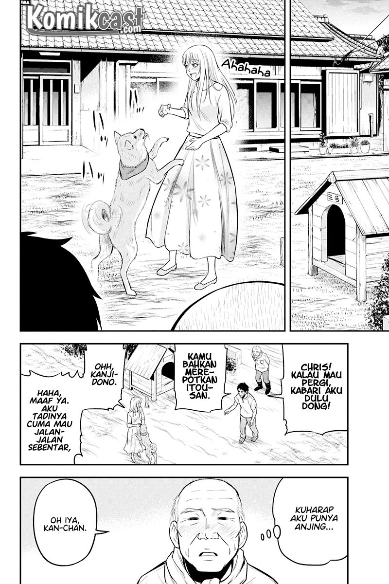 Orenchi ni Kita Onna Kishi to: Inakagurashi suru Koto ni Natta Ken chapter 32