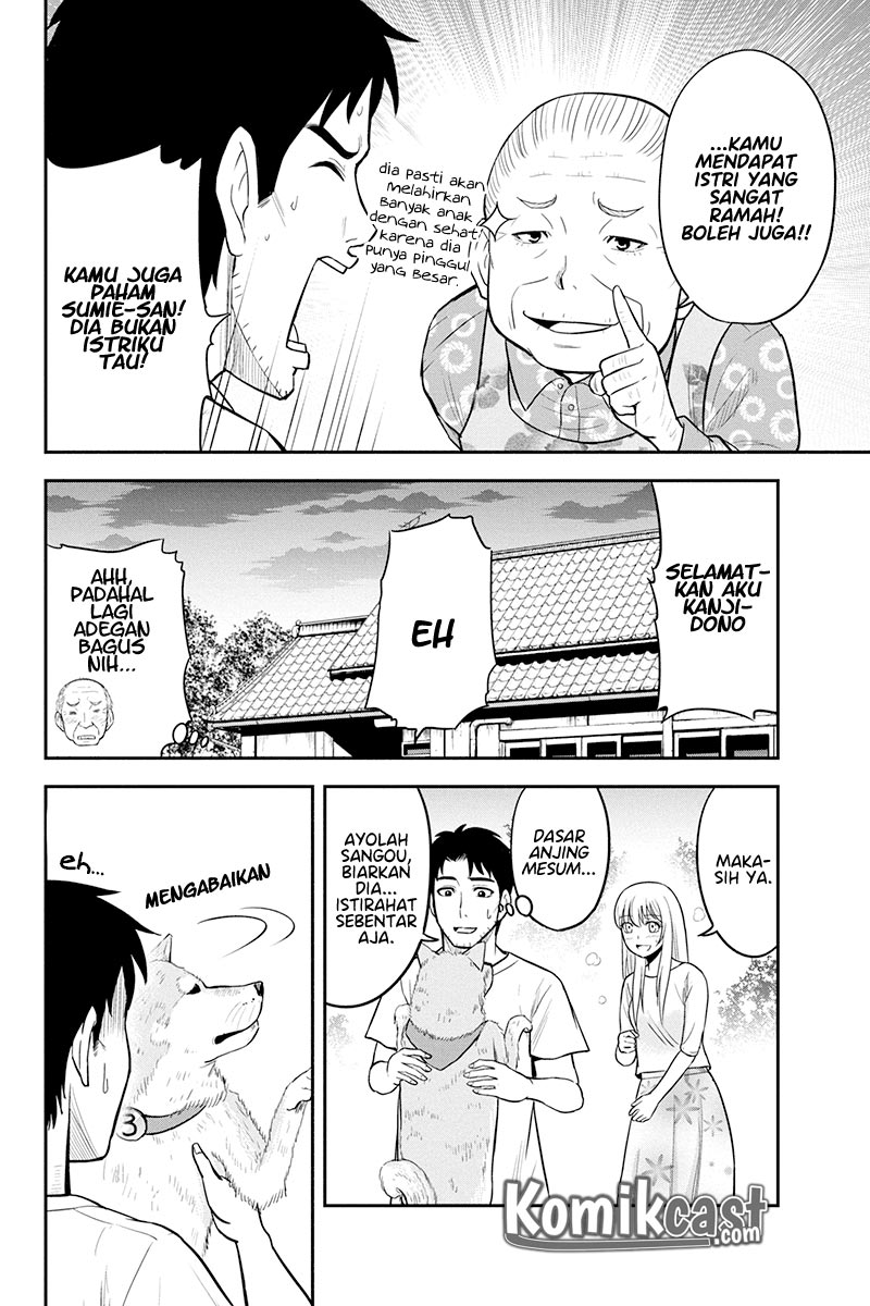 Orenchi ni Kita Onna Kishi to: Inakagurashi suru Koto ni Natta Ken chapter 32