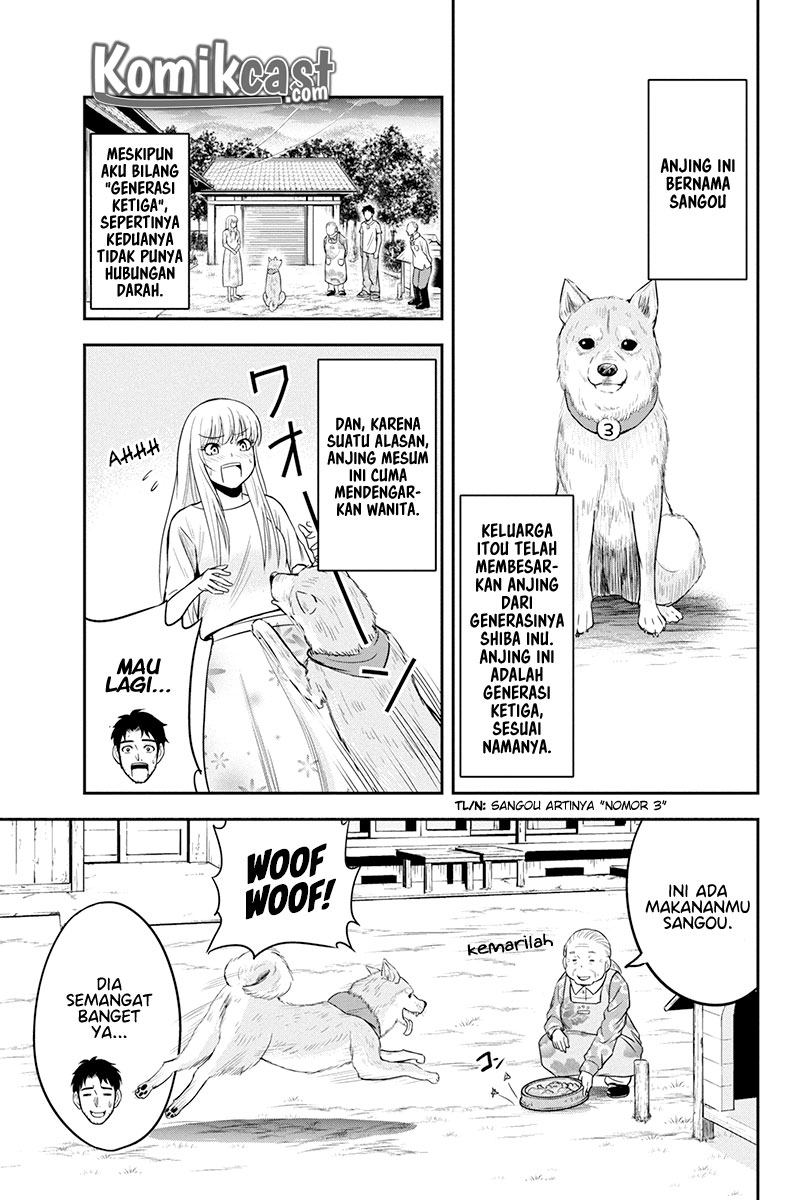 Orenchi ni Kita Onna Kishi to: Inakagurashi suru Koto ni Natta Ken chapter 32