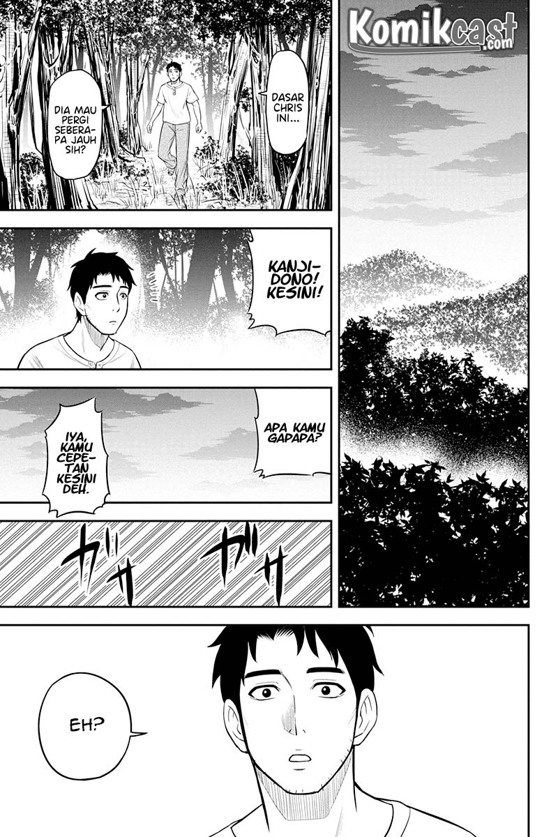 Orenchi ni Kita Onna Kishi to: Inakagurashi suru Koto ni Natta Ken chapter 32