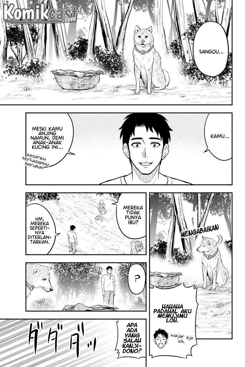 Orenchi ni Kita Onna Kishi to: Inakagurashi suru Koto ni Natta Ken chapter 32
