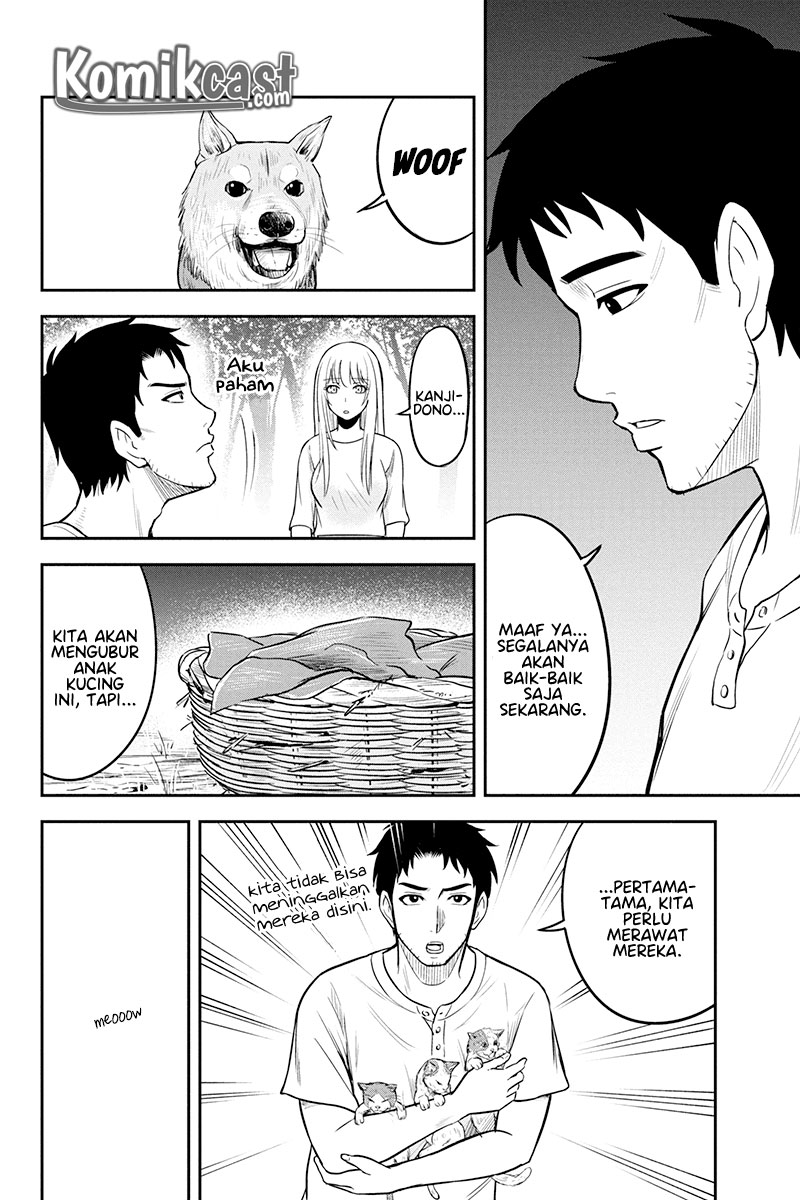 Orenchi ni Kita Onna Kishi to: Inakagurashi suru Koto ni Natta Ken chapter 32