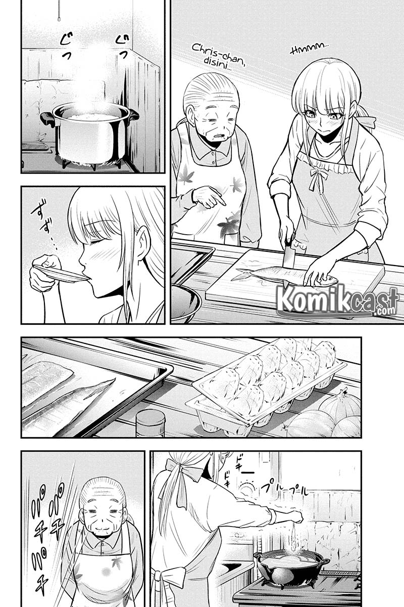 Orenchi ni Kita Onna Kishi to: Inakagurashi suru Koto ni Natta Ken chapter 35