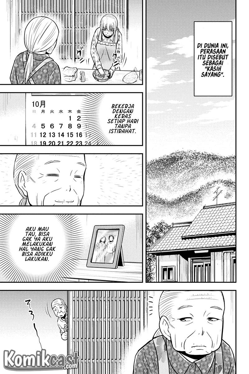 Orenchi ni Kita Onna Kishi to: Inakagurashi suru Koto ni Natta Ken chapter 35