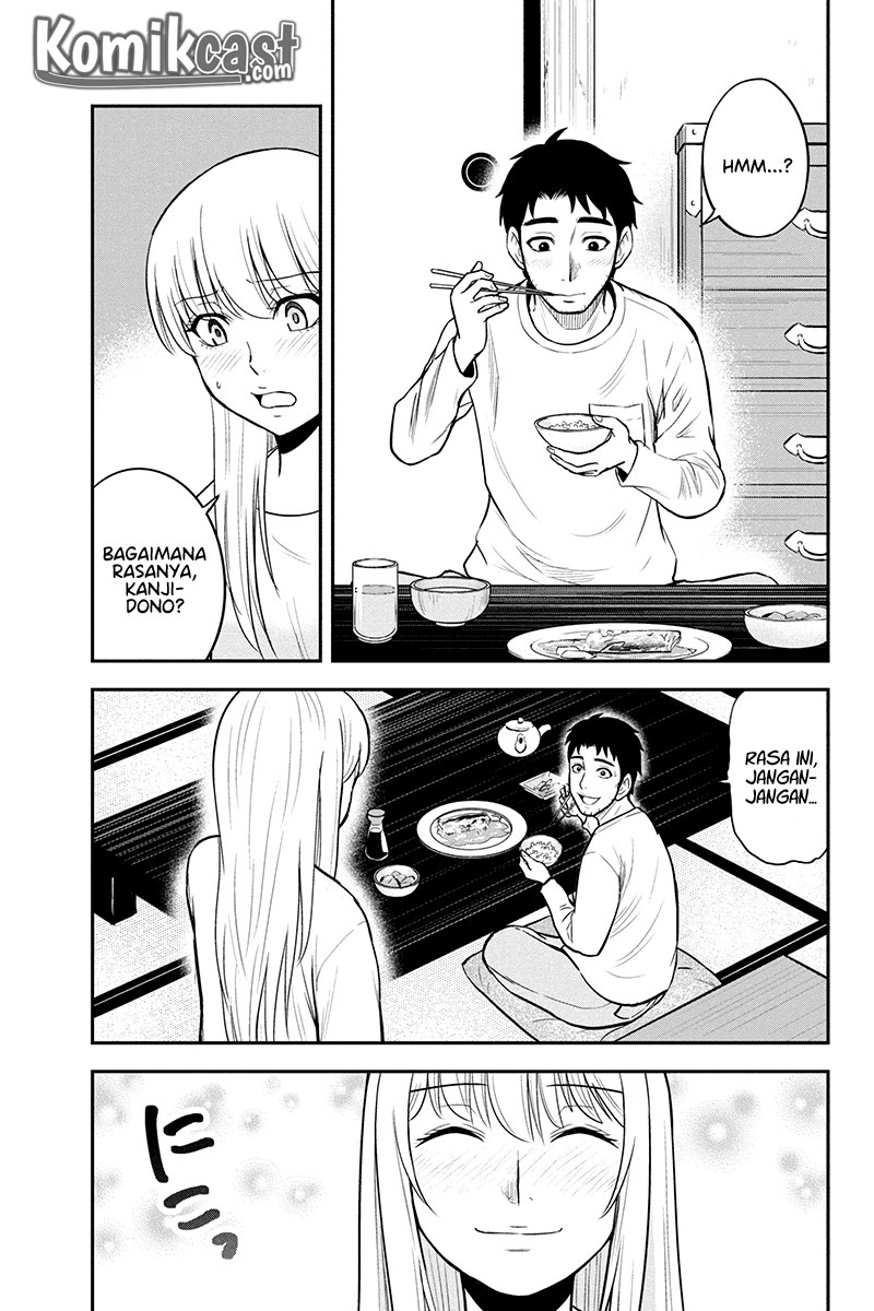Orenchi ni Kita Onna Kishi to: Inakagurashi suru Koto ni Natta Ken chapter 35