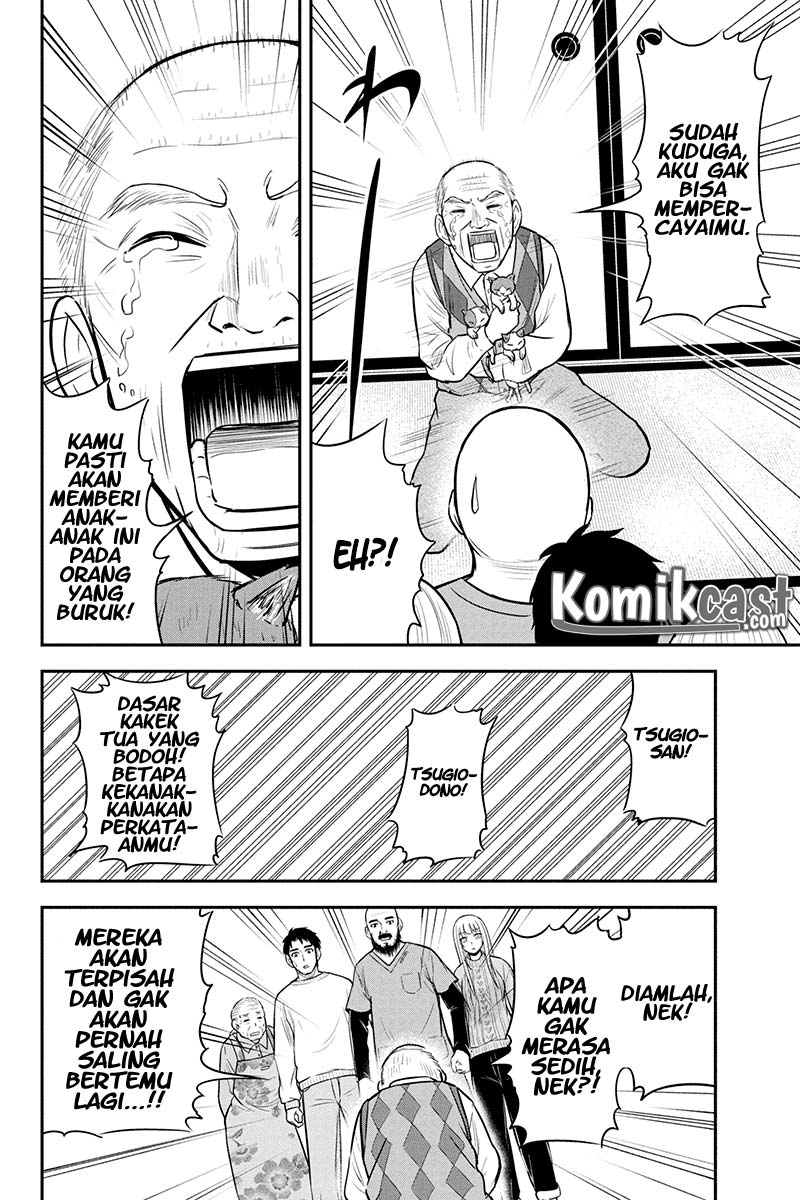 Orenchi ni Kita Onna Kishi to: Inakagurashi suru Koto ni Natta Ken chapter 35