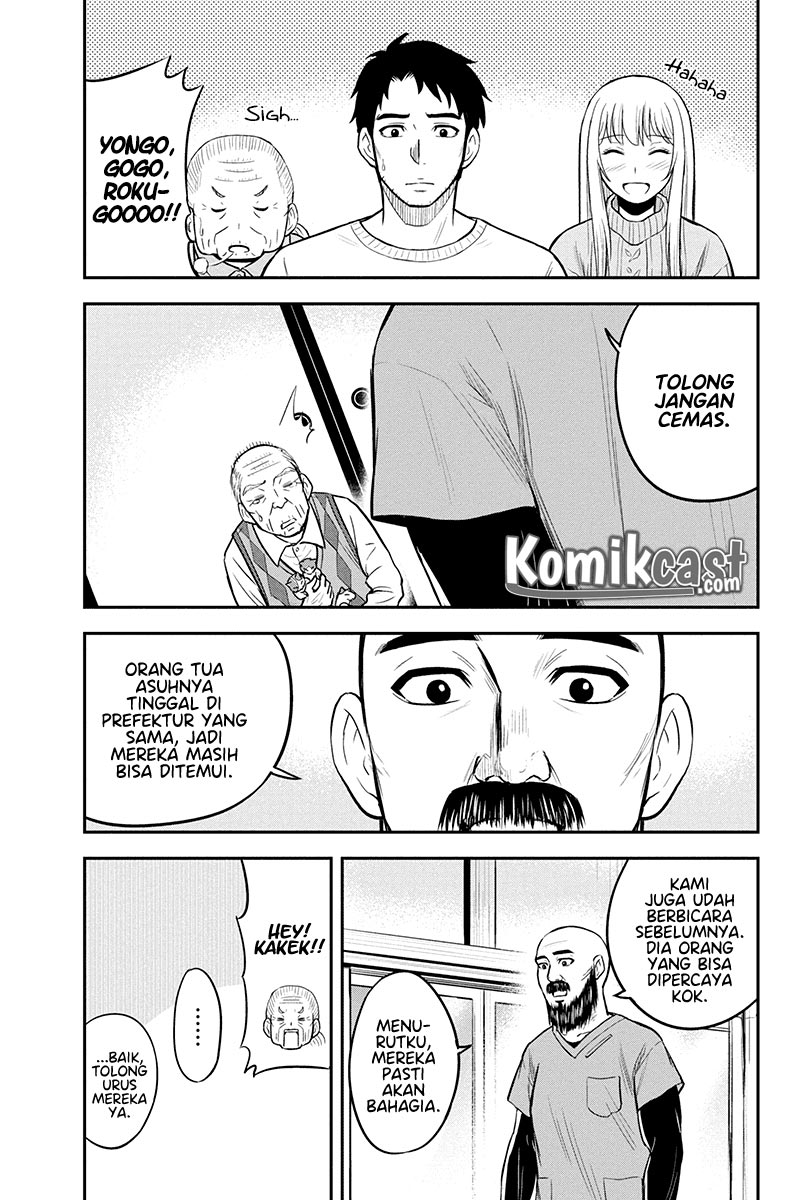Orenchi ni Kita Onna Kishi to: Inakagurashi suru Koto ni Natta Ken chapter 35