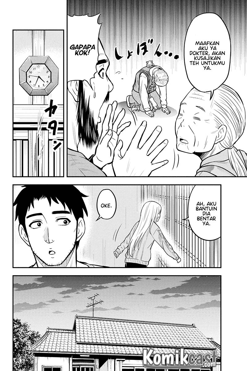 Orenchi ni Kita Onna Kishi to: Inakagurashi suru Koto ni Natta Ken chapter 35