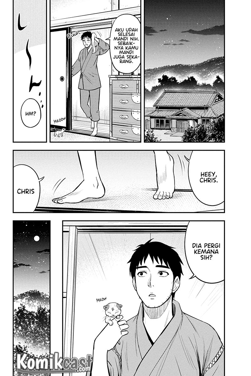 Orenchi ni Kita Onna Kishi to: Inakagurashi suru Koto ni Natta Ken chapter 35