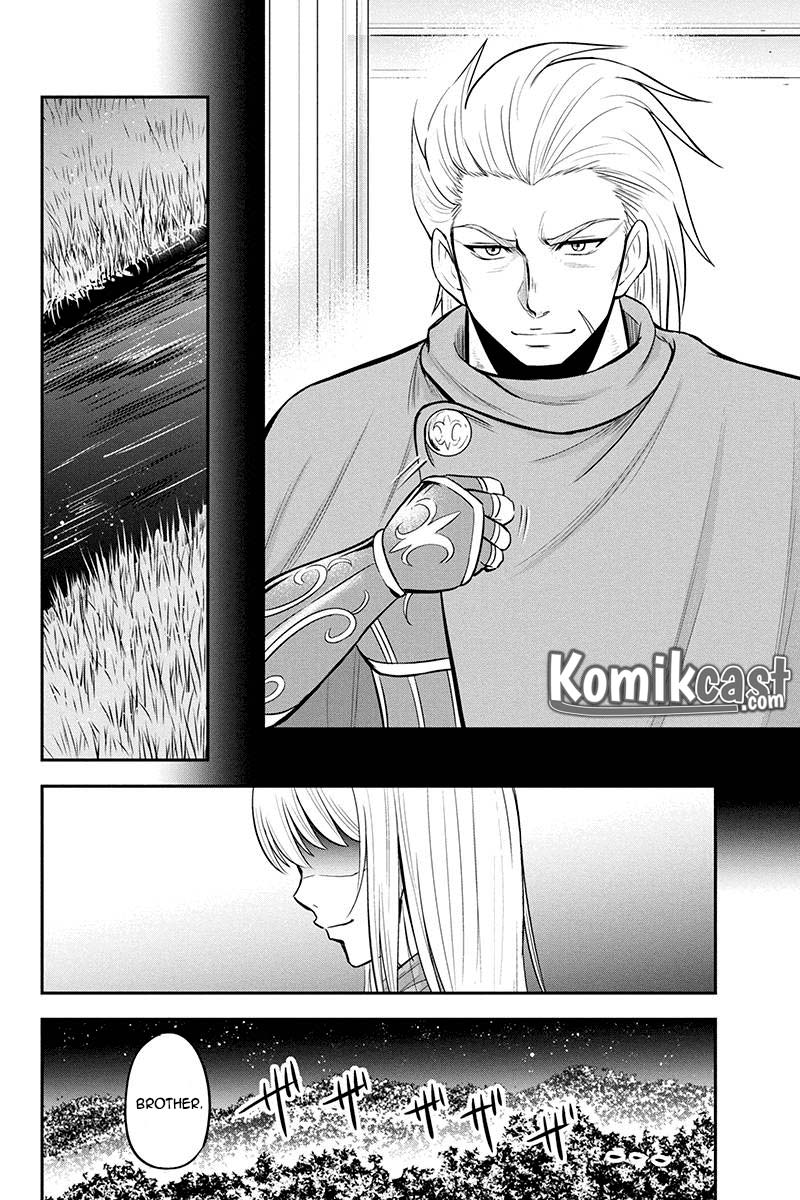 Orenchi ni Kita Onna Kishi to: Inakagurashi suru Koto ni Natta Ken chapter 35