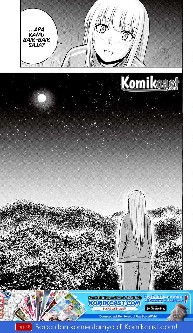 Orenchi ni Kita Onna Kishi to: Inakagurashi suru Koto ni Natta Ken chapter 35