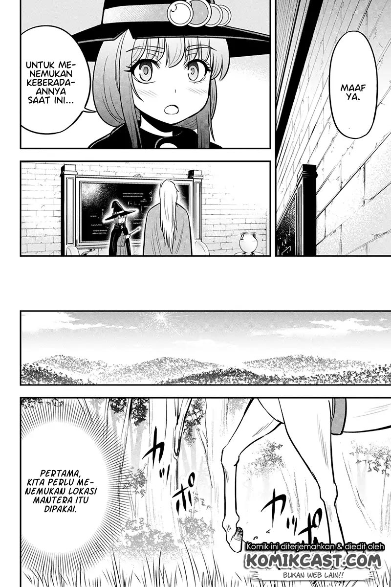Orenchi ni Kita Onna Kishi to: Inakagurashi suru Koto ni Natta Ken chapter 36