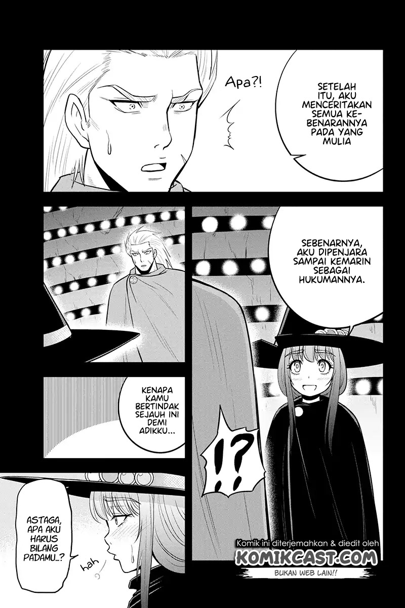 Orenchi ni Kita Onna Kishi to: Inakagurashi suru Koto ni Natta Ken chapter 36