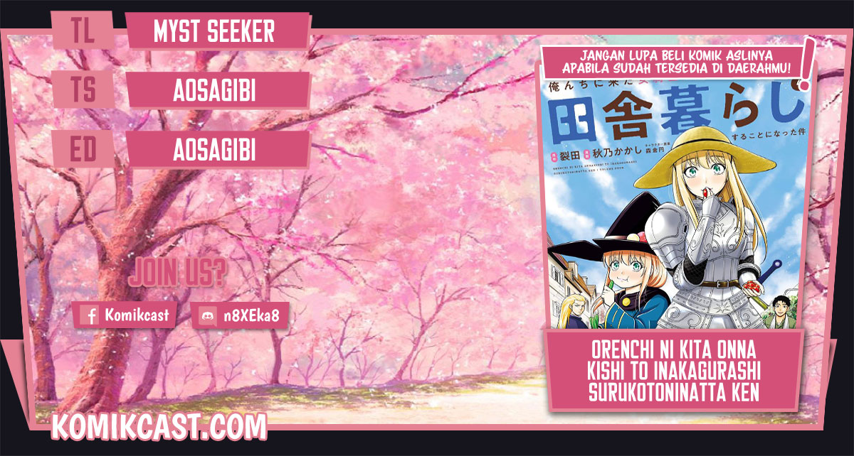 Orenchi ni Kita Onna Kishi to: Inakagurashi suru Koto ni Natta Ken chapter 46