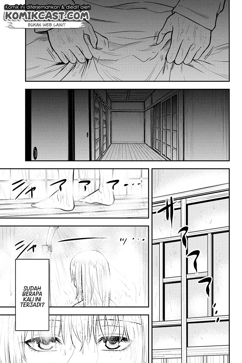 Orenchi ni Kita Onna Kishi to: Inakagurashi suru Koto ni Natta Ken chapter 46