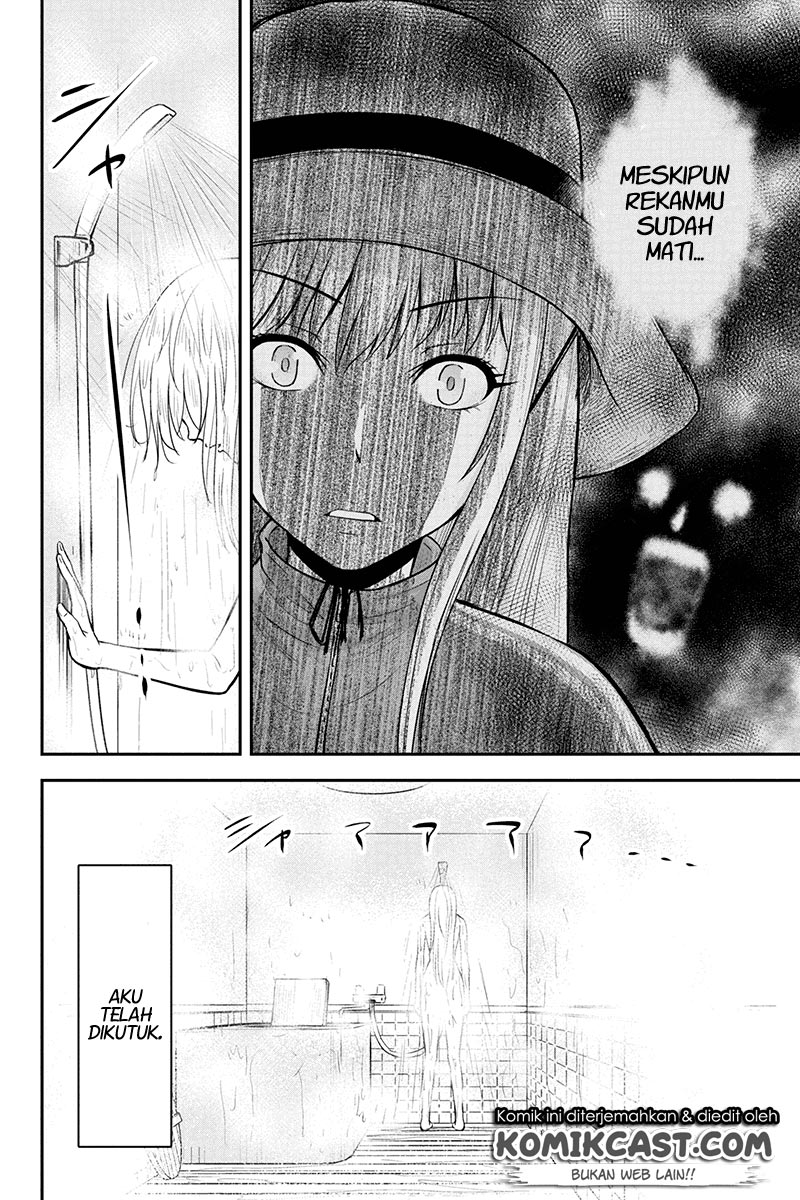 Orenchi ni Kita Onna Kishi to: Inakagurashi suru Koto ni Natta Ken chapter 46