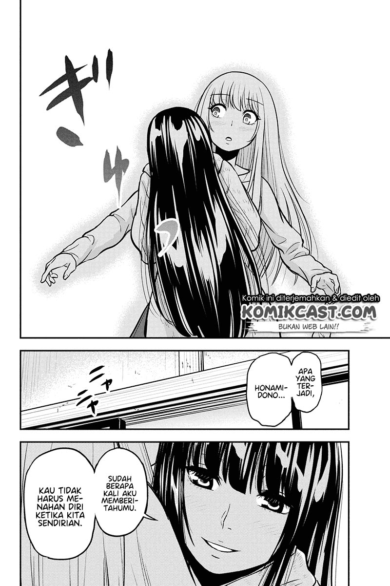 Orenchi ni Kita Onna Kishi to: Inakagurashi suru Koto ni Natta Ken chapter 46