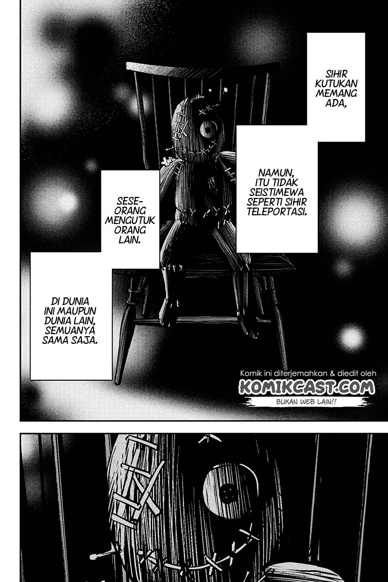 Orenchi ni Kita Onna Kishi to: Inakagurashi suru Koto ni Natta Ken chapter 46