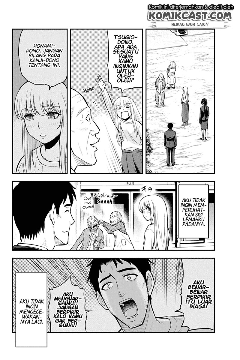 Orenchi ni Kita Onna Kishi to: Inakagurashi suru Koto ni Natta Ken chapter 46