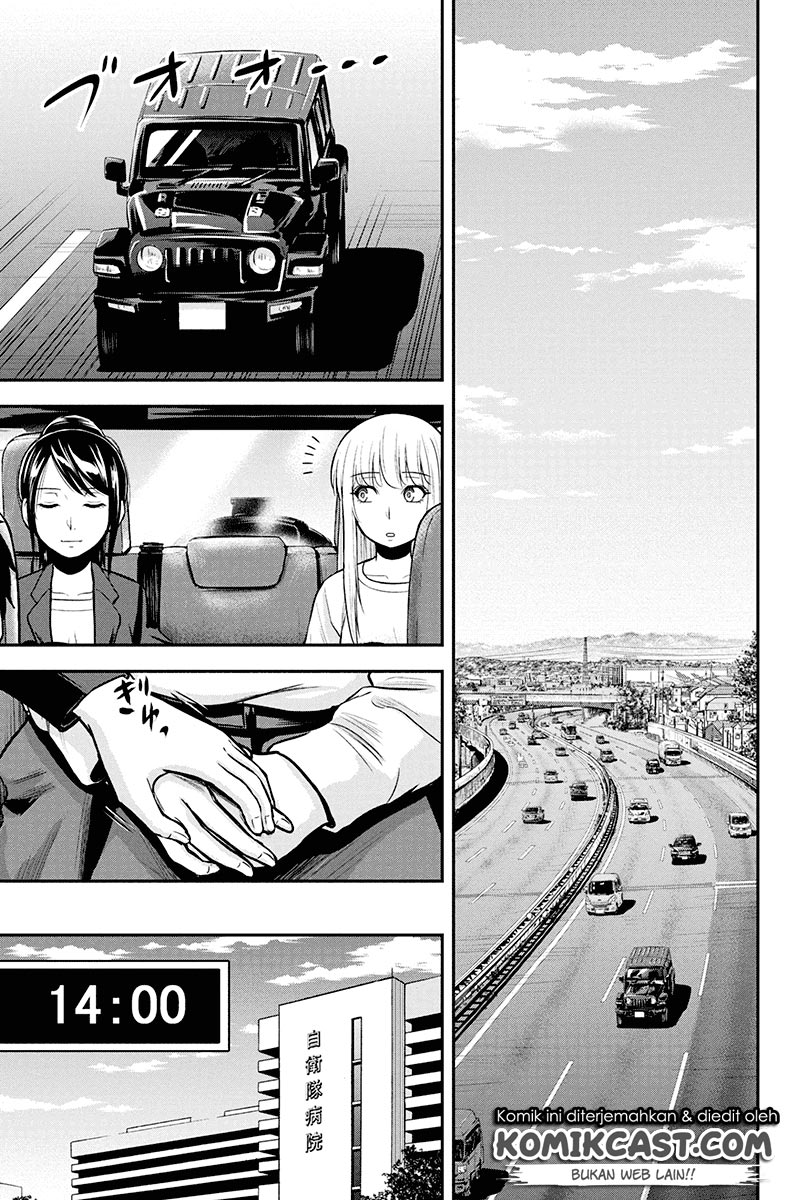 Orenchi ni Kita Onna Kishi to: Inakagurashi suru Koto ni Natta Ken chapter 46