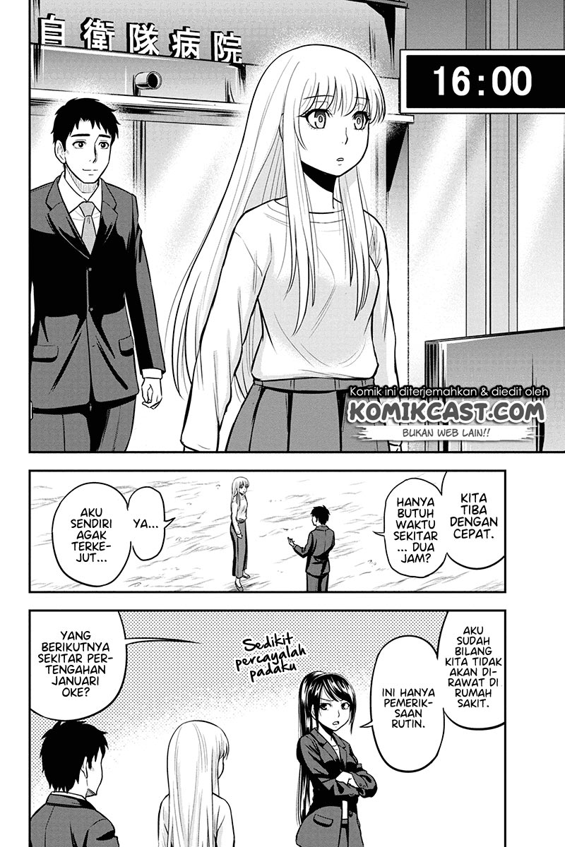 Orenchi ni Kita Onna Kishi to: Inakagurashi suru Koto ni Natta Ken chapter 46