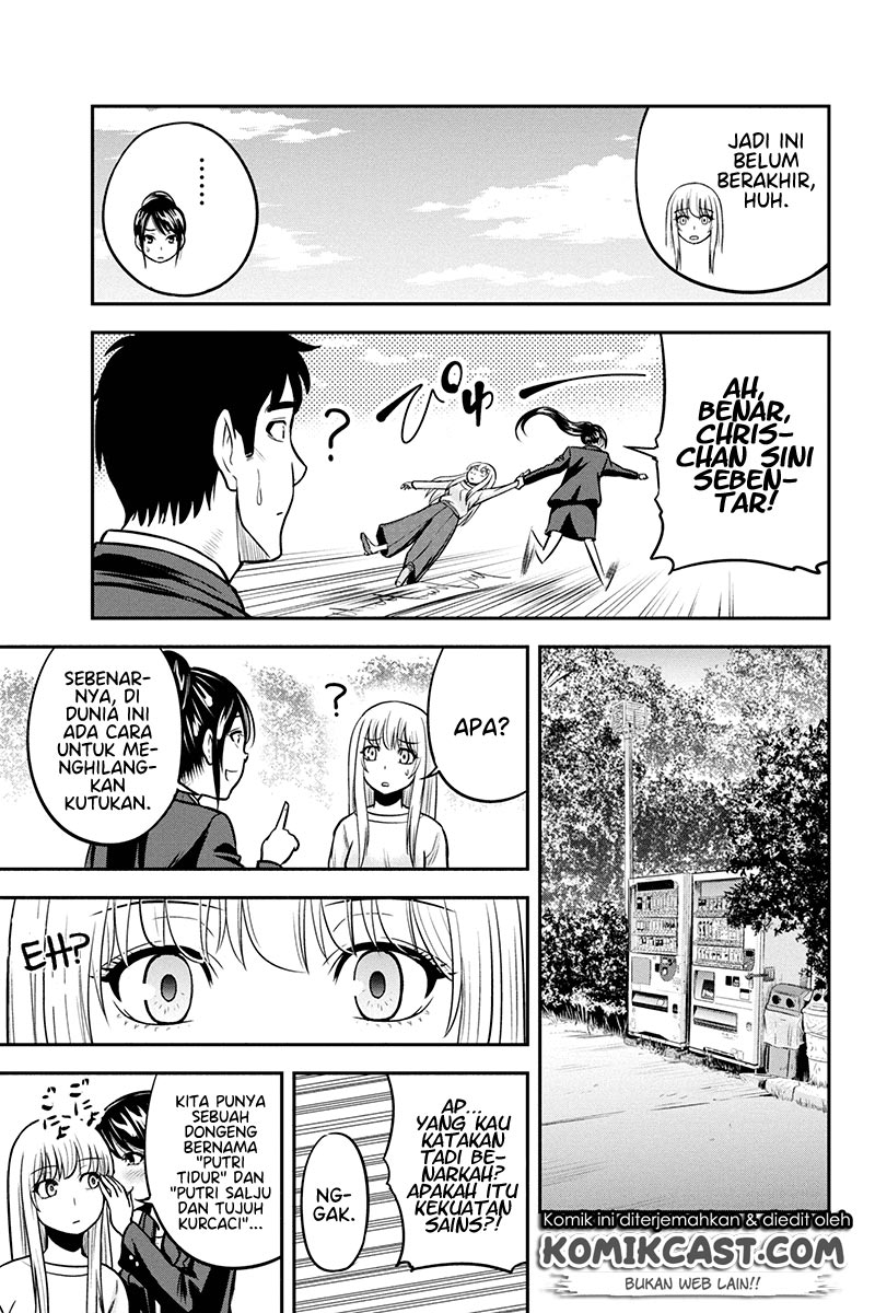 Orenchi ni Kita Onna Kishi to: Inakagurashi suru Koto ni Natta Ken chapter 46