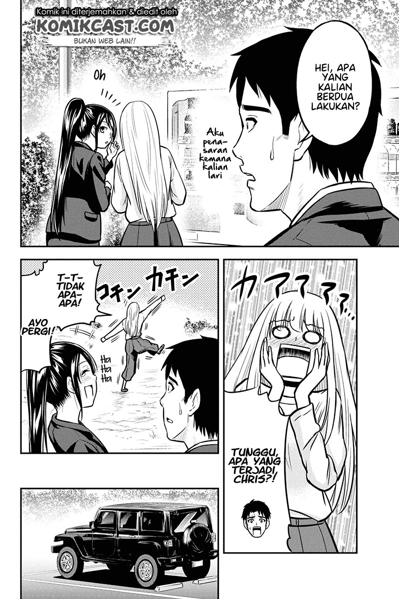 Orenchi ni Kita Onna Kishi to: Inakagurashi suru Koto ni Natta Ken chapter 46