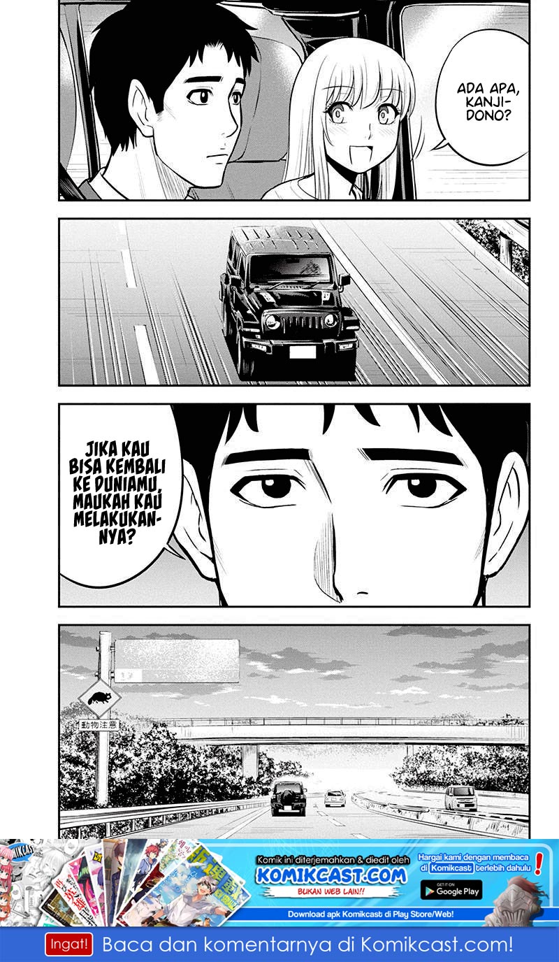 Orenchi ni Kita Onna Kishi to: Inakagurashi suru Koto ni Natta Ken chapter 46