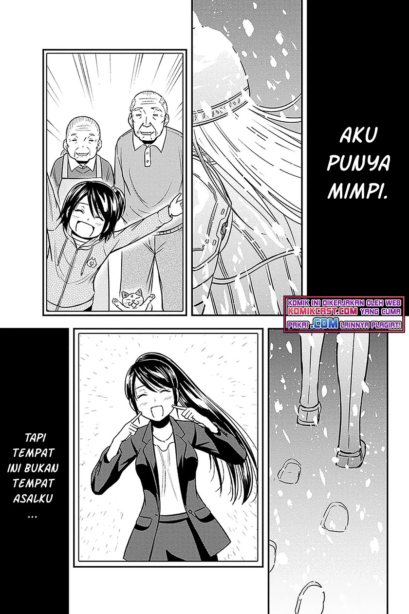 Orenchi ni Kita Onna Kishi to: Inakagurashi suru Koto ni Natta Ken chapter 62