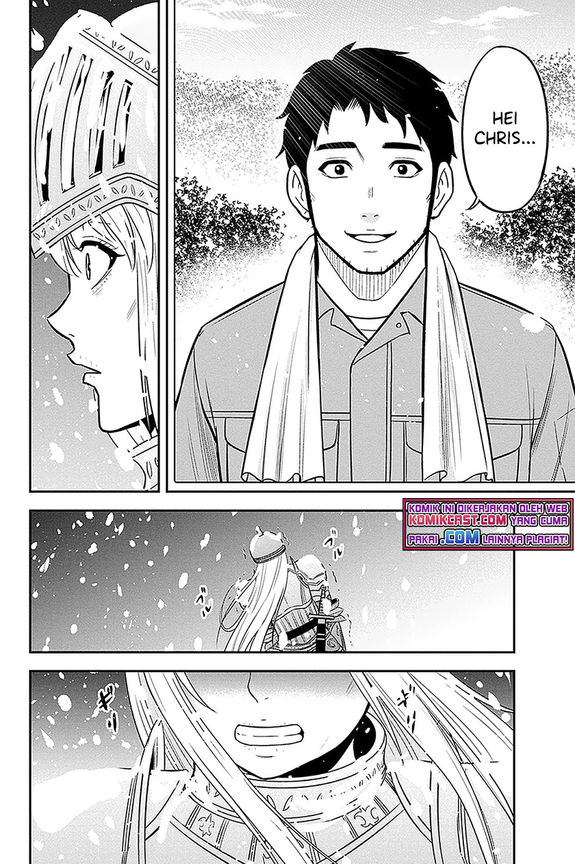 Orenchi ni Kita Onna Kishi to: Inakagurashi suru Koto ni Natta Ken chapter 62