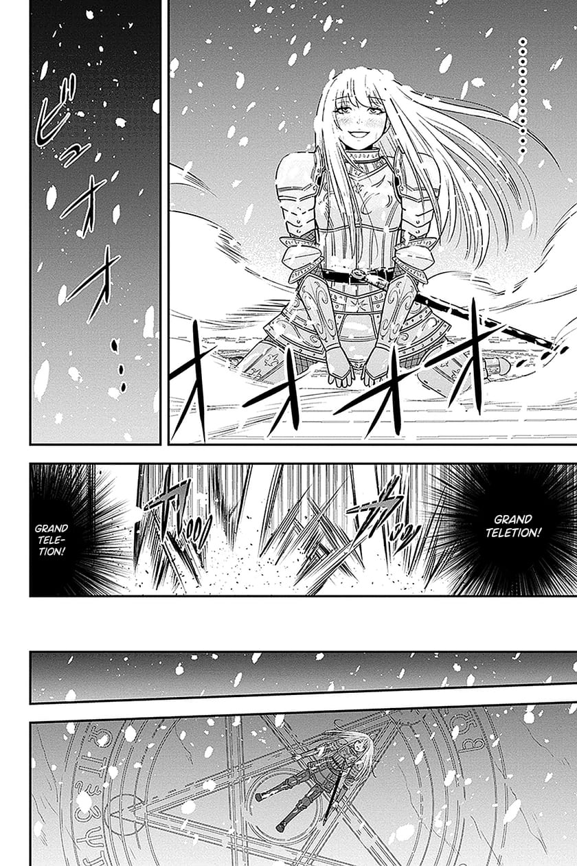 Orenchi ni Kita Onna Kishi to: Inakagurashi suru Koto ni Natta Ken chapter 62