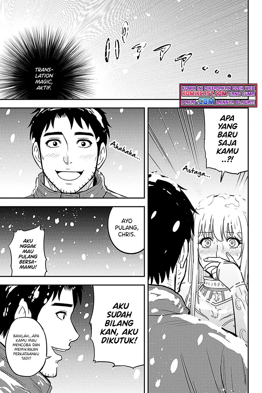 Orenchi ni Kita Onna Kishi to: Inakagurashi suru Koto ni Natta Ken chapter 62