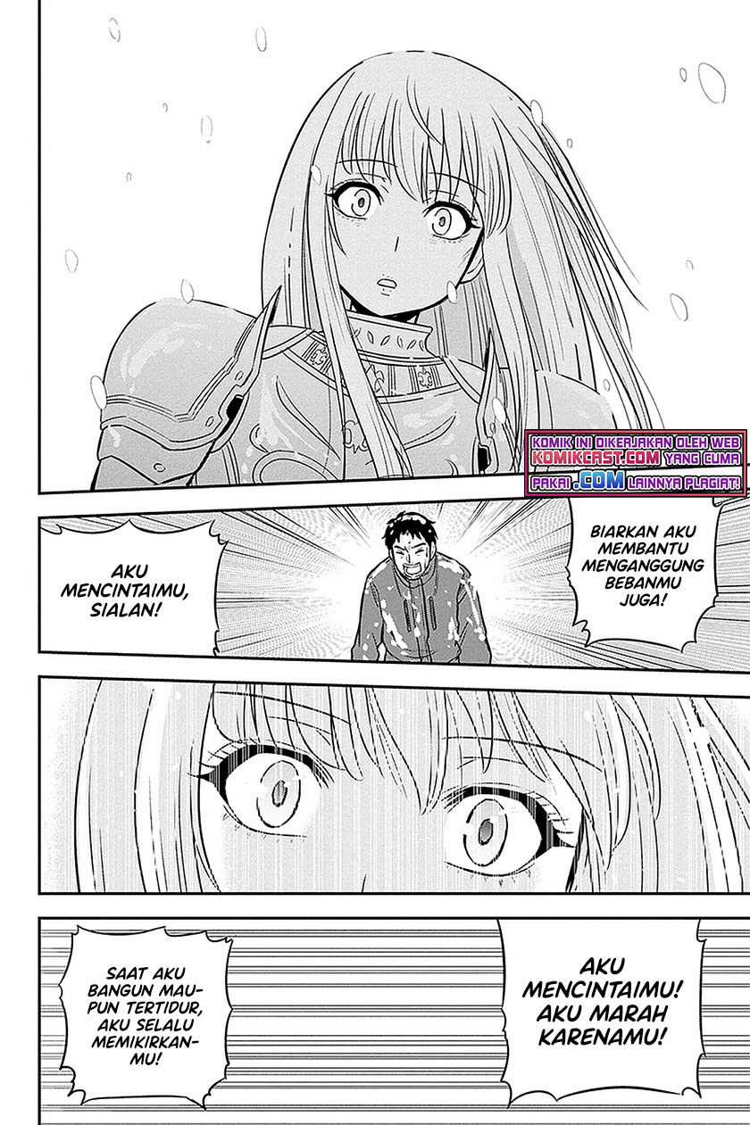 Orenchi ni Kita Onna Kishi to: Inakagurashi suru Koto ni Natta Ken chapter 62