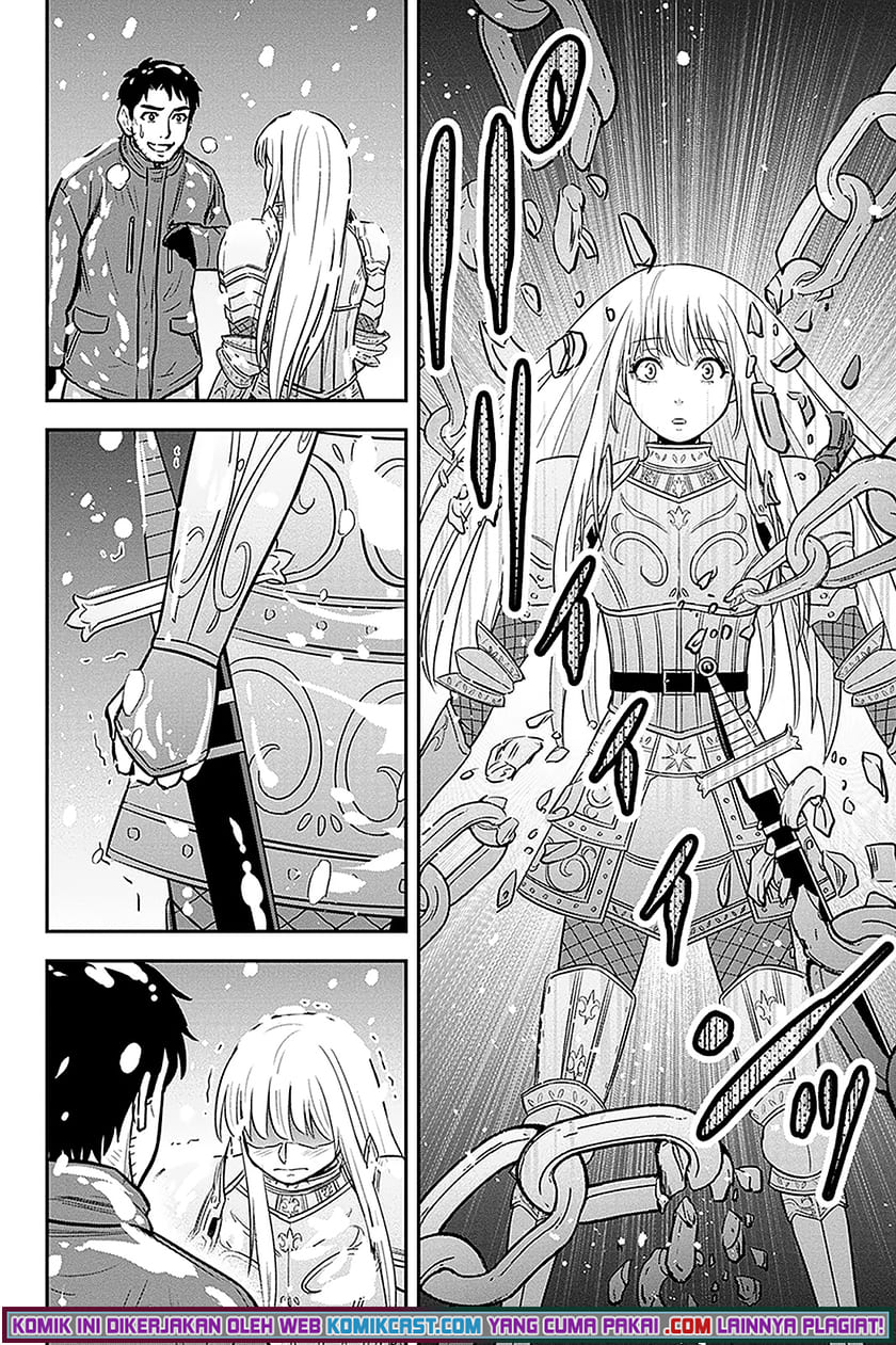 Orenchi ni Kita Onna Kishi to: Inakagurashi suru Koto ni Natta Ken chapter 62