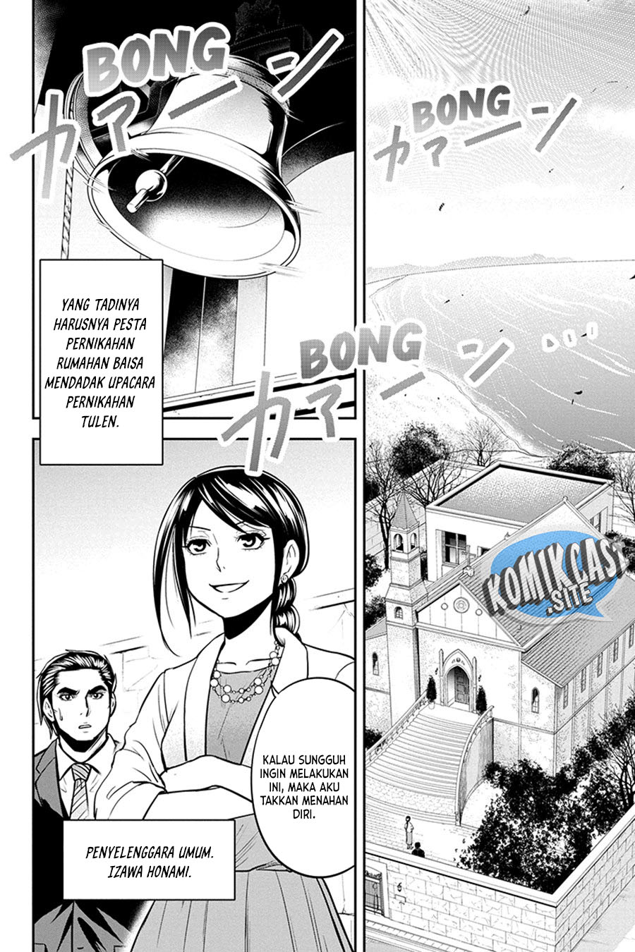 Orenchi ni Kita Onna Kishi to: Inakagurashi suru Koto ni Natta Ken Chapter 89 Bahasa Indonesia