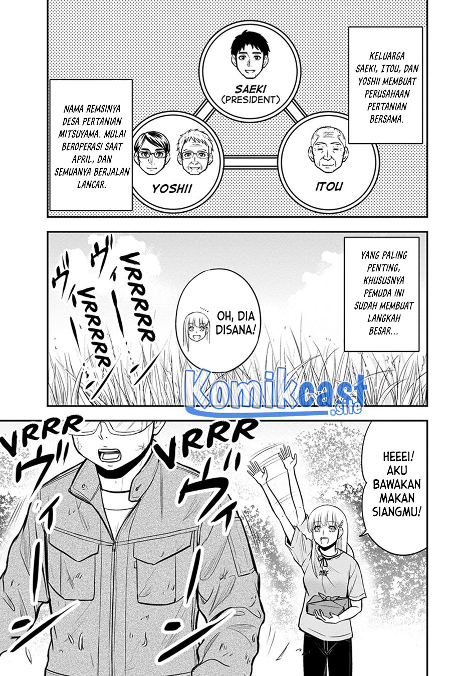 Orenchi ni Kita Onna Kishi to: Inakagurashi suru Koto ni Natta Ken chapter 90